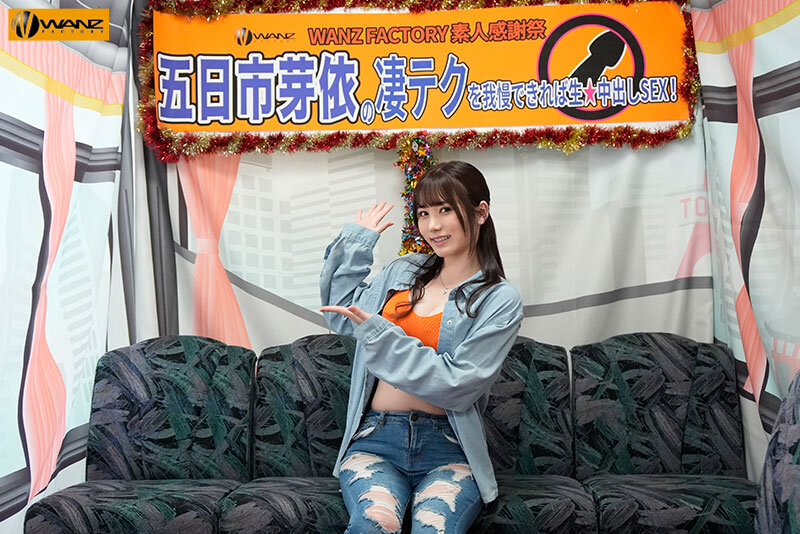 WAAA-411 第 1 部分 - 30 分钟