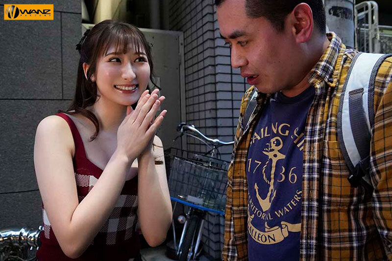 WAAA-422 Part 2 - 51 minutes