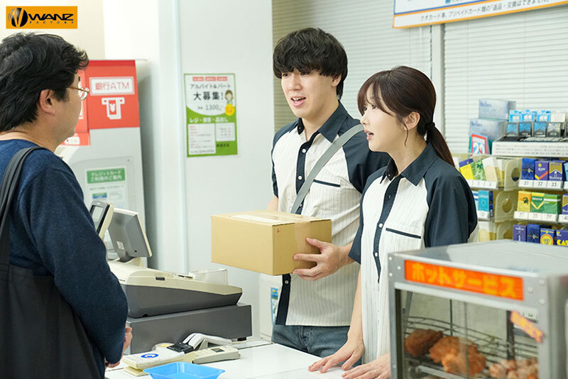 サンプル-「こんな年上でいいの…？」女としての自信を失っていた美人妻は一途なバイト男子との不倫中出しに溺れた 大槻ひびき