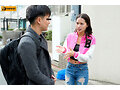 通野未帆の凄テクを我慢できれば生★中出しSEX！ - サンプル 1