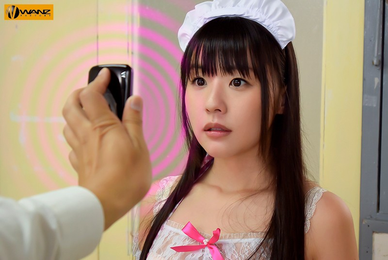 いいなり催●女子校生 つぼみ