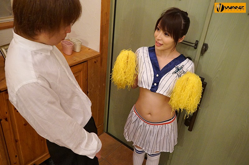 WANZ-695 Part 1 - 30 minutes