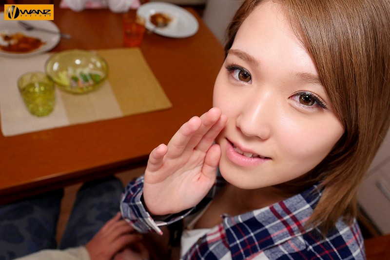 WANZ-745 Part 1 - 30 minutes