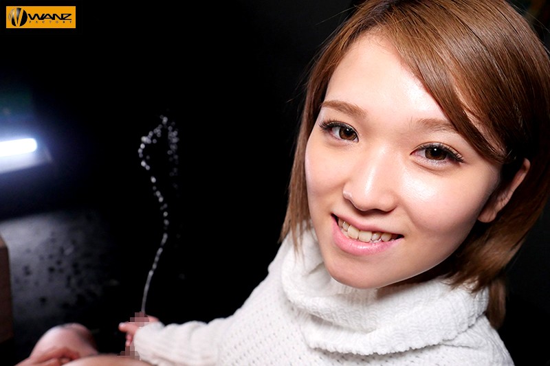 WANZ-745 Bagian 6 - 110 minit