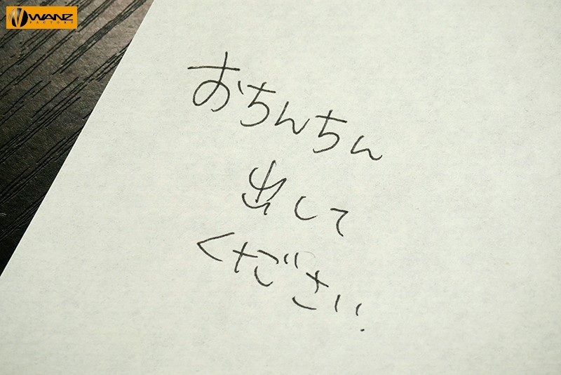 新居モデルルーム見学中にこっそり中出し誘惑 妻のいる至近距離で囁き痴女られた僕（夫）。 つぼみ