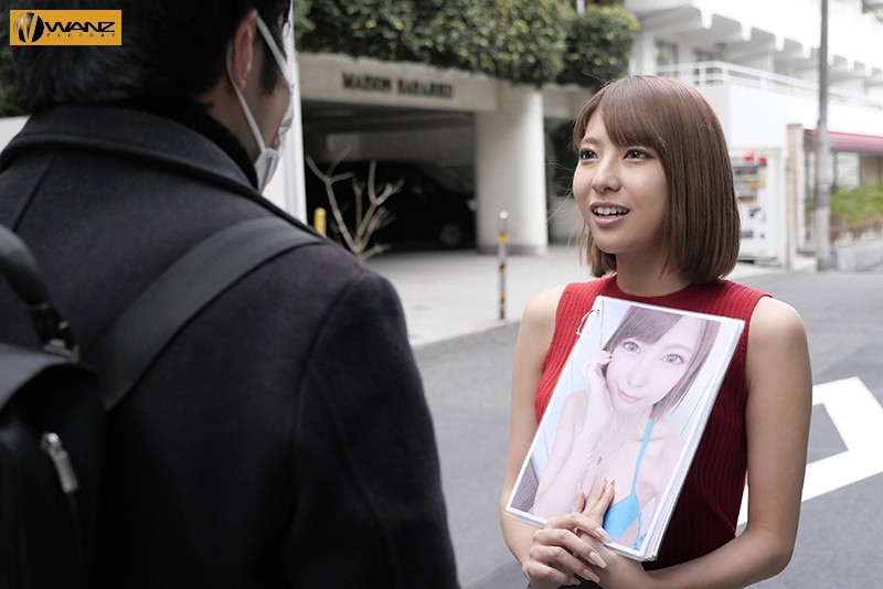 WANZ-961 パート 1 - 30 分