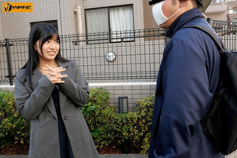 WANZ-970 Part 1 - 30 minutes