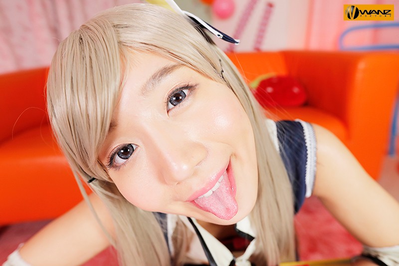 WAVR-003 Part 5 - 58 minutes