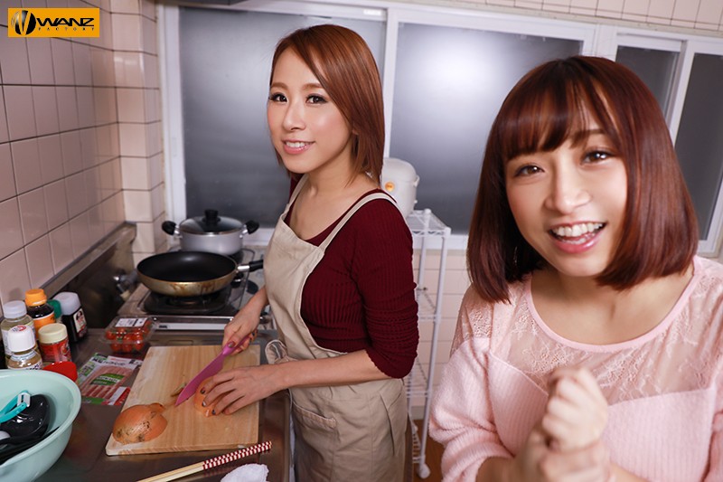 WAVR-009 Part 2 - 38 minutes