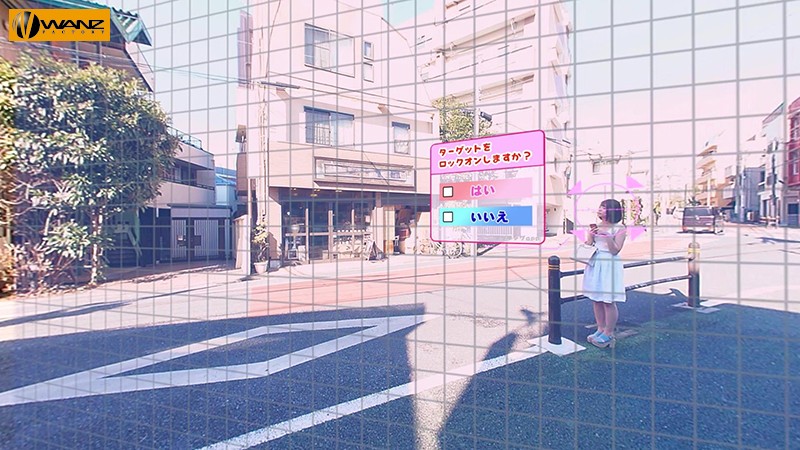 WAVR-104 Part 2 - 35 minutes