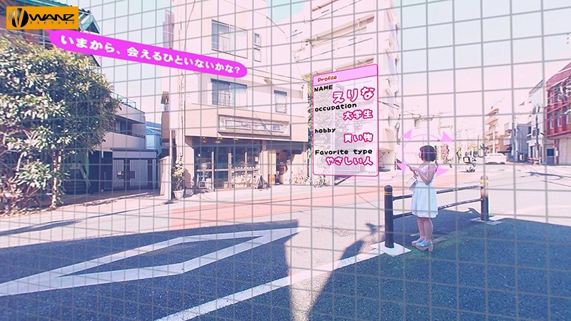 WAVR-104 Part 3 - 40 minutes