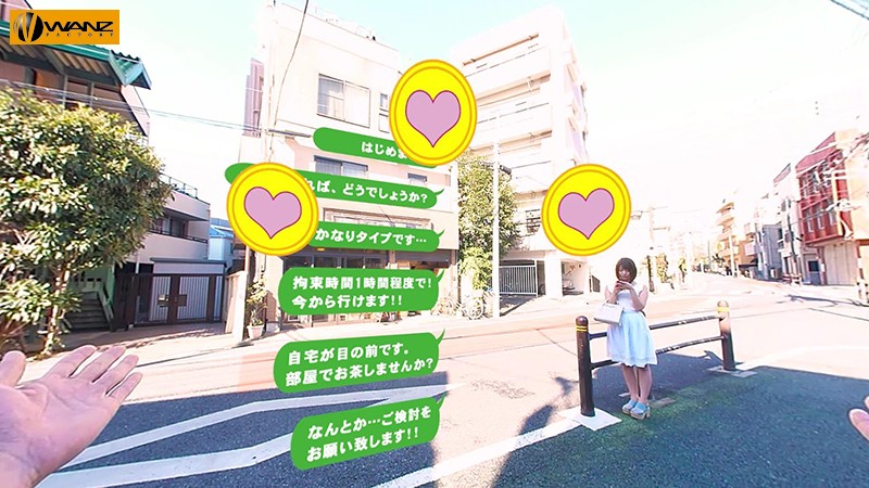 WAVR-104 Part 4 - 45 minutes