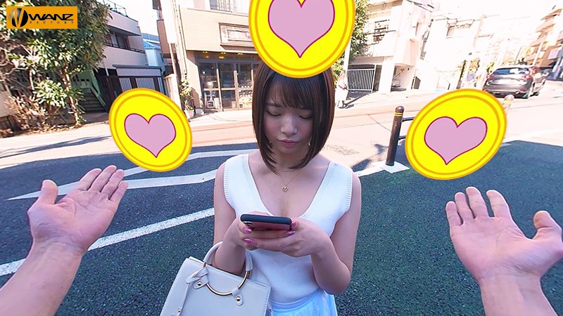 WAVR-104 Part 5 - 50 minutes