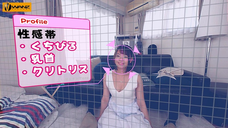 WAVR-104 Part 7 - 60 minutes