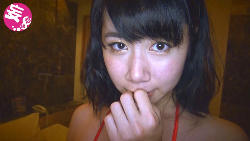 WETS-003 パート 6 - 90 分