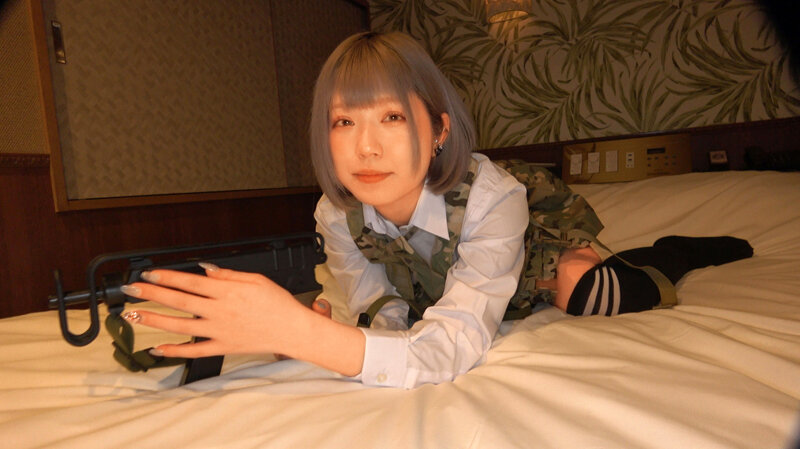 WNSK-005 Bagian 20 - 296 minit