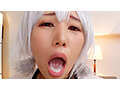 WTEX-024 Screenshot 2