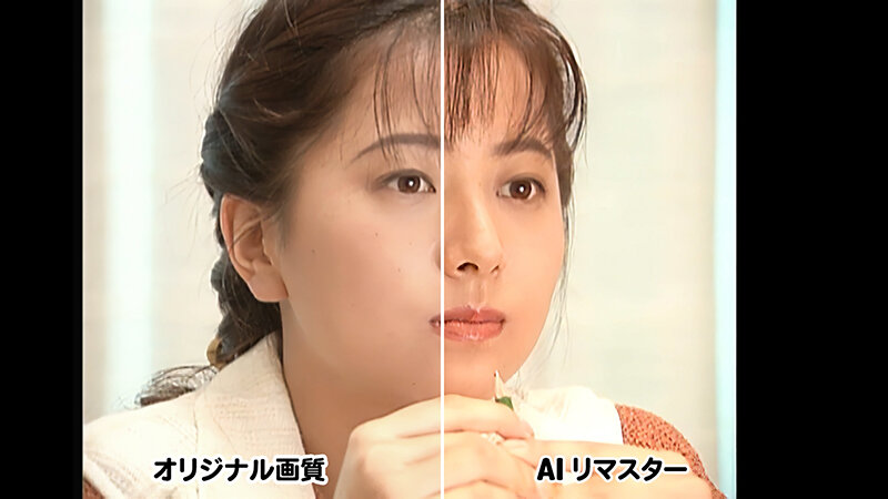 XC-01028 Part 1 - 30 minutes