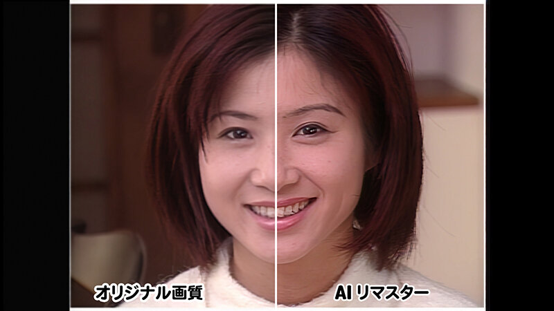 XC-01117 パート 1 - 30 分