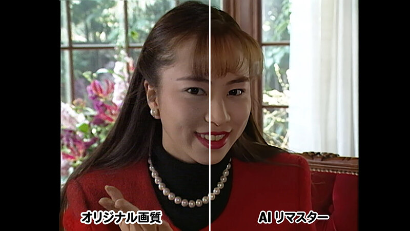 XS-02-099AI Part 1 - 30 minutes