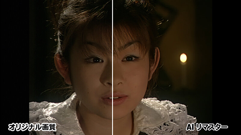 XS-02183 Part 1 - 30 minutes