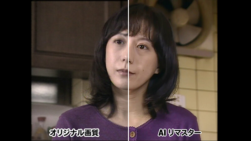 XS-02234AI Bagian 1 - 30 minit