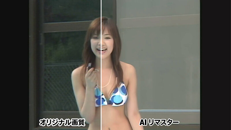 XS-02356AI Part 1 - 30 minutes