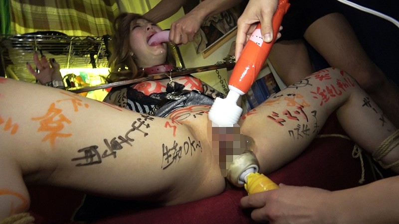 XTRM-004 第 2 部分 - 36 分钟