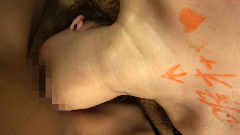 XTRM-004 第 5 部分 - 54 分钟