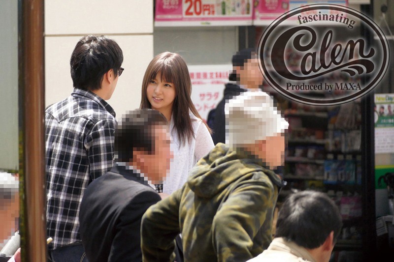 XVSR-147 Bagian 1 - 30 minit