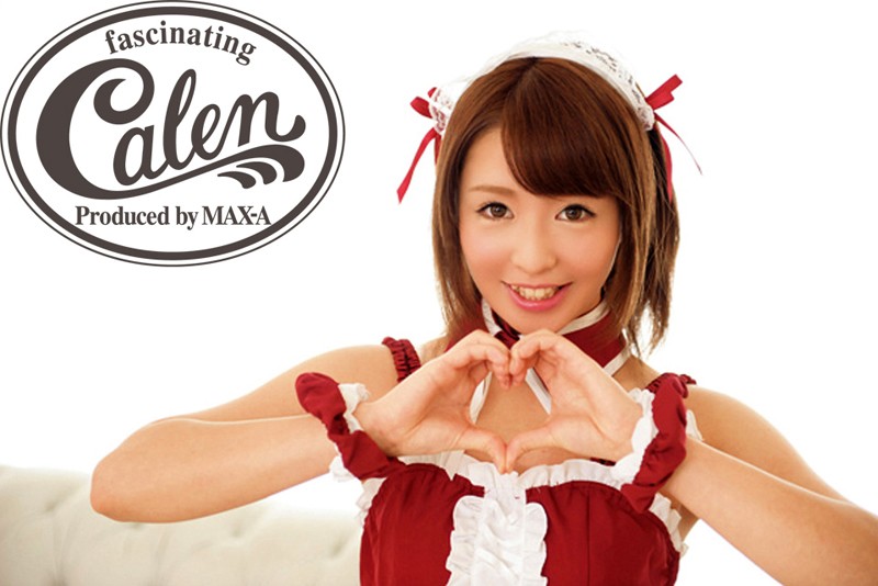 XVSR-151 第 9 部分 - 126 分钟