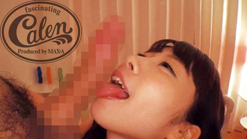 XVSR-152 Part 8 - 114 minutes