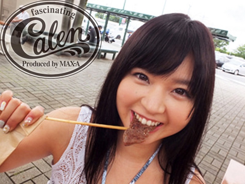 XVSR-154 第 5 部分 - 78 分钟