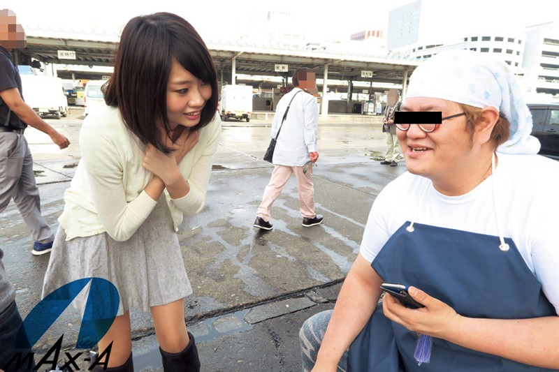 XVSR-183 Bagian 10 - 138 minit