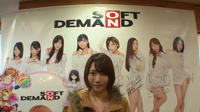 XVSR-349 Bagian 1 - 30 minit