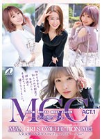 MAX GIRLS COLLECTION 2023 ACT.1 サムネイル小