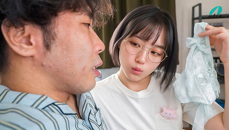 両親には絶対ヒ・ミ・ツのメガネっ娘義妹と甘トロSEXヤリまくりの日々 小鈴みかん サンプル2