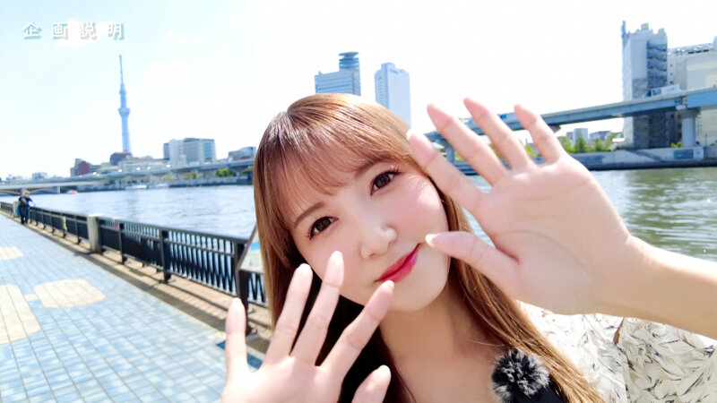 IKI-NAKA いきなり中出しSEX 友田彩也香 画像2