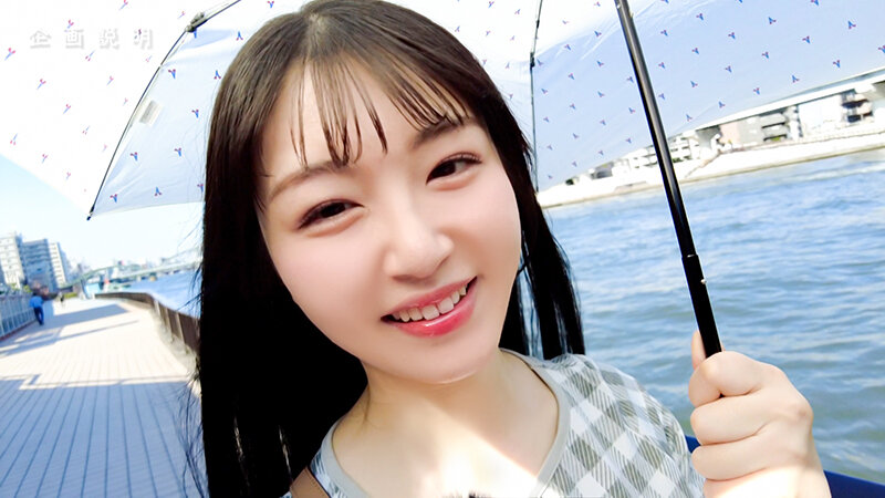 XVT-055 Bagian 2 - 33 minit