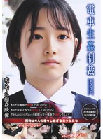 YDNS-002