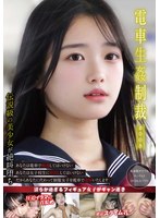 �ż��������� ��008