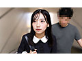 電車生姦制裁 ＃014 - サンプル 1