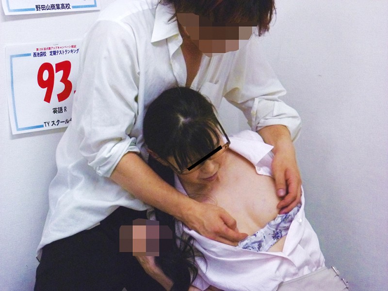 YLWN-016 パート 18 - 234 分