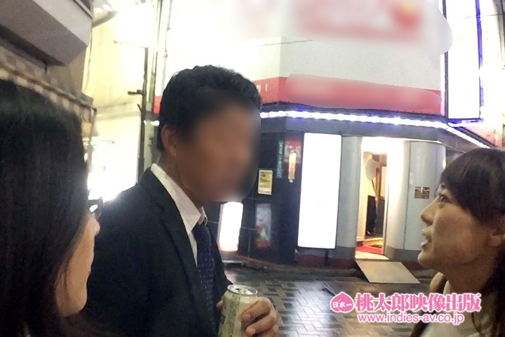 YMDD-091 Part 15 - 198 minutes