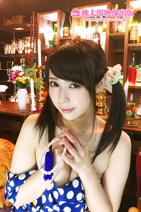 YMDD-111 Part 11 - 100 minutes