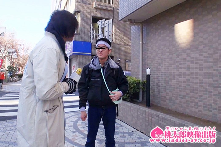 YMDD-120 Part 4 - 57 minutes