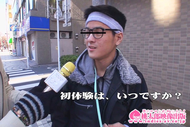 YMDD-120 Part 5 - 66 minutes