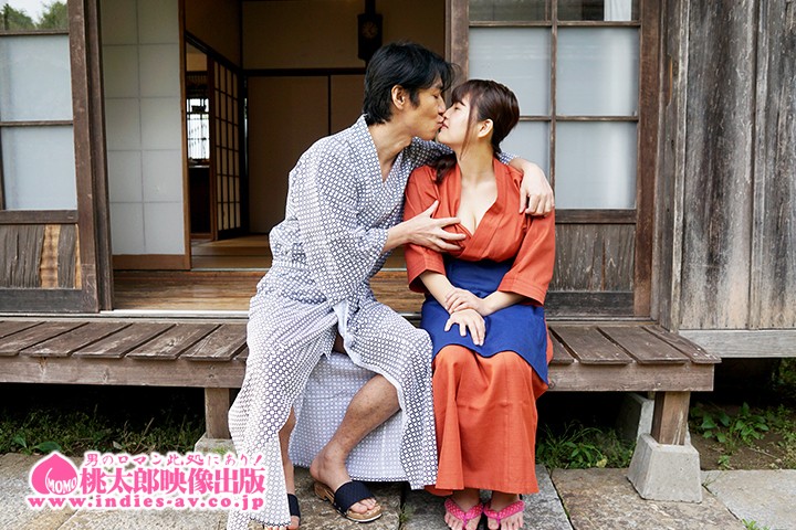 YMDD-128 Part 9 - 94 minutes