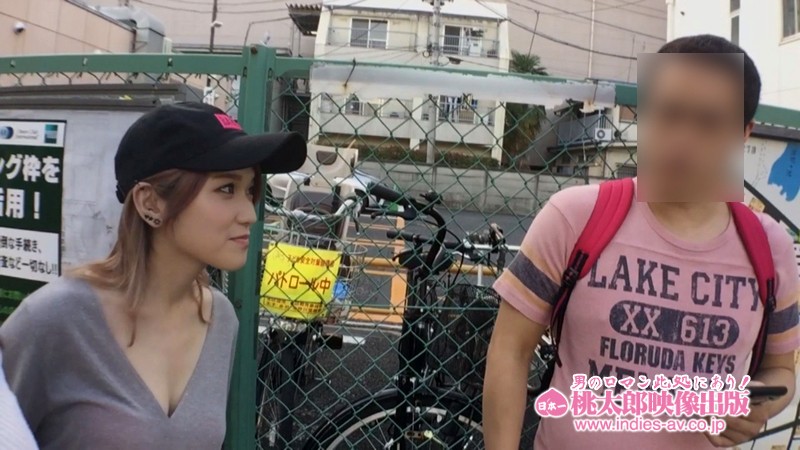 YMDD-133 パート 14 - 212 分