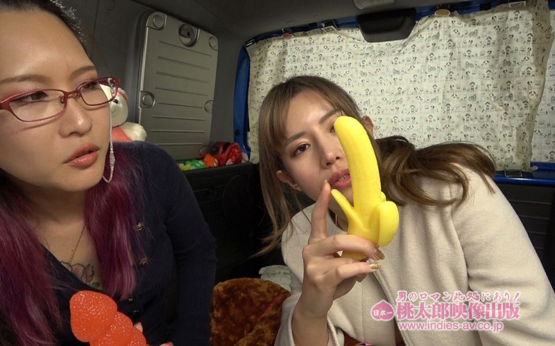 YMDD-191 パート 15 - 156 分